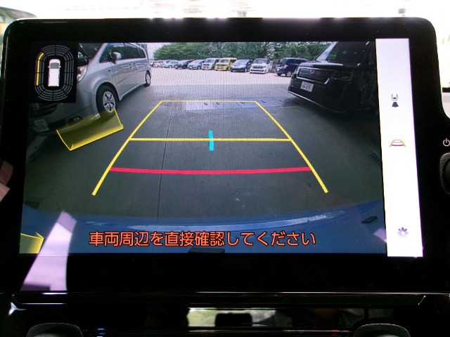 シエンタハイブリッド 1.5 Z E-Four 4WD