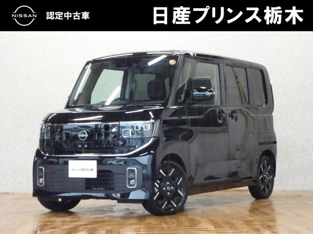 ルークスハイウェイスター Gターボ
