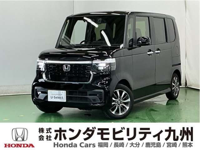 N-BOXカスタムスロープ