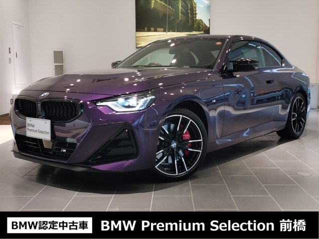 2シリーズクーペM240i xドライブ 4WD