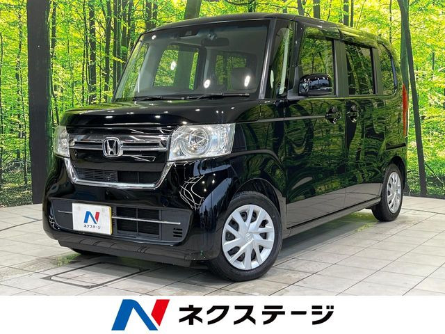 N-BOXL