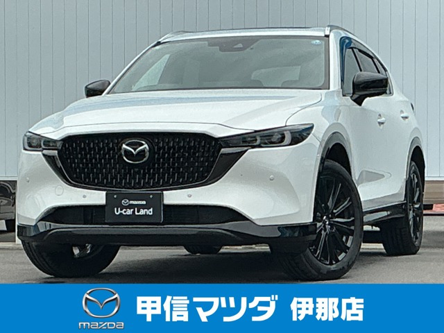 CX-52.2 XD
