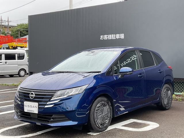 ノート1.2 X