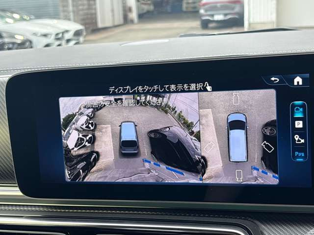 VクラスV220d AMGラインパッケージ ディーゼル