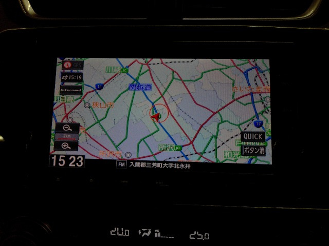 CR-V2.0 ハイブリッド EX