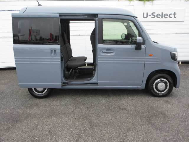 N-VAN