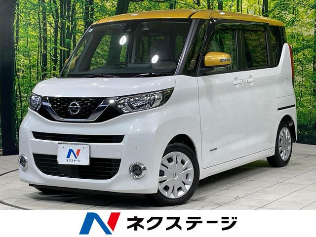 ルークスX