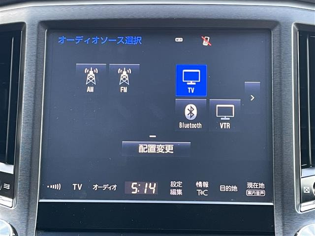 クラウンアスリートハイブリッド 2.5 S