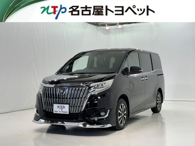 エスクァイア2.0 Gi