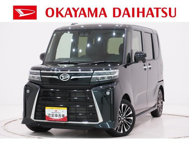 タントカスタムRS