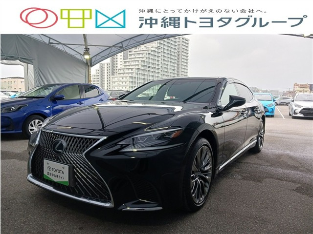 LS500h バージョンL