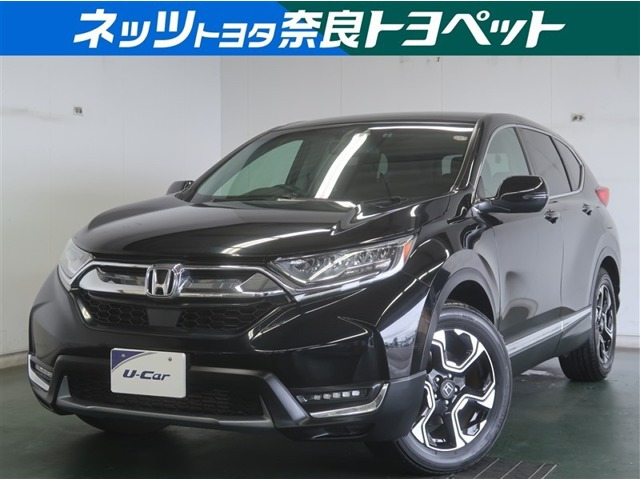 CR-V1.5 EX