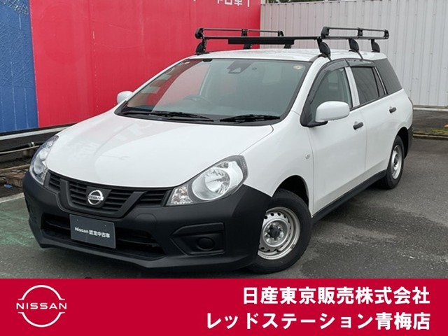 NV150AD1.5 VE
