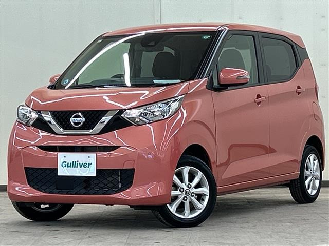 デイズX 4WD