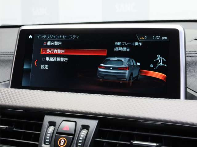 X2xドライブ20i MスポーツX 4WD