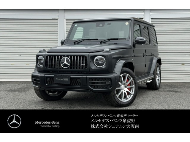 GクラスAMG G63 4WD