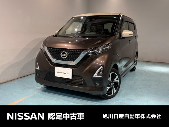 デイズハイウェイスター Gターボ 4WD