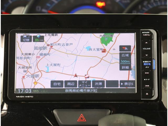 シフォンカスタム R スマートアシスト
