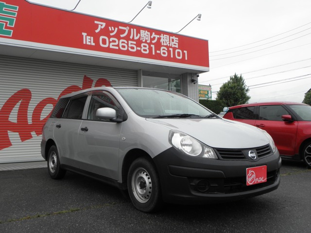 AD1.5 VE