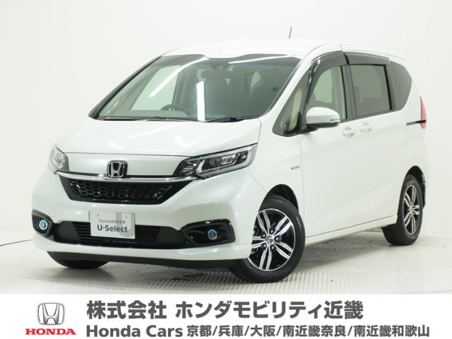 フリード+1.5 ハイブリッド G ホンダセンシング