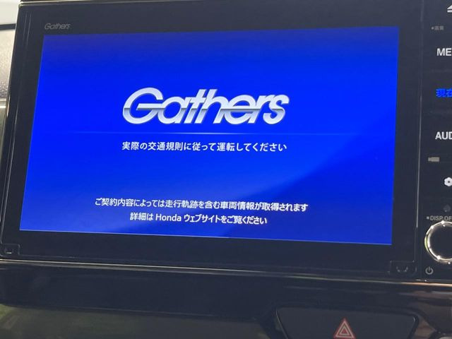 N-WGNカスタムL ターボ ホンダ センシング