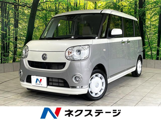 ムーヴキャンバスG メイクアップ リミテッド SAIII