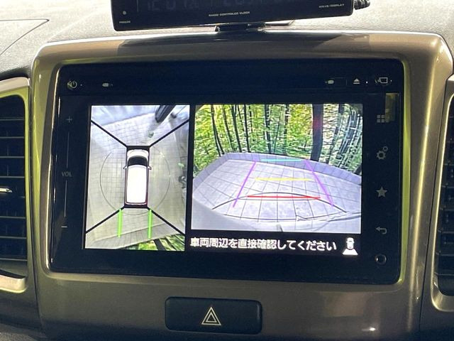 �y�S���ʃ��j�^�[�p�J�����z��p�̃J�����ɂ��A�ォ�猩���낵���悤�Ȏ��_��360�x�N���}�̎��͂��m�F���邱�Ƃ��ł��܂������p�������m�F���₷���A�����ꏊ�ł̐؂�Ԃ��⒓�Ԃ��X���[�Y�ɍs���܂��B