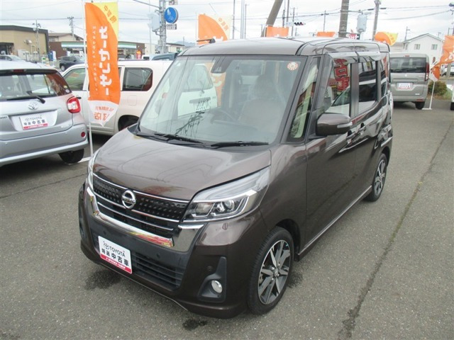 デイズルークスハイウェイスター X Vセレクション