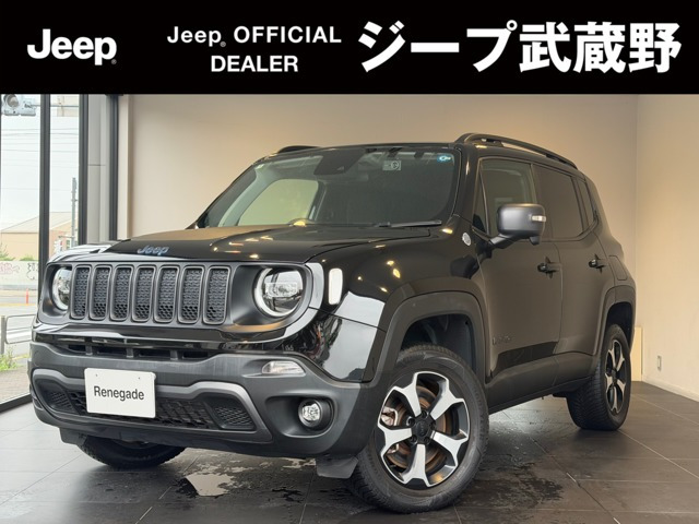 レネゲードトレイルホーク 4xe 4WD