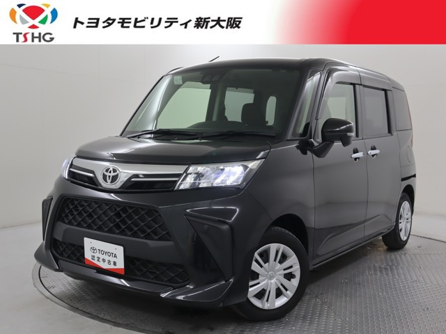 ルーミー1.0 G