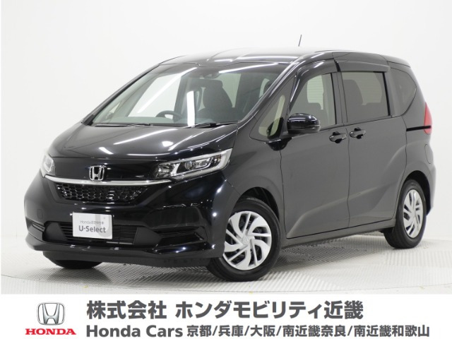 フリード1.5 G ホンダセンシング