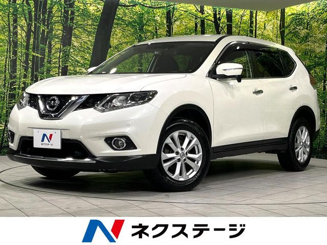エクストレイル2.0 20X エクストリーマーX エマージェンシーブレーキ パッケージ 4WD