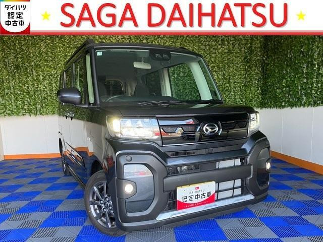 タントファンクロス リミテッド