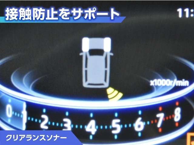 ライズ1.0 Z