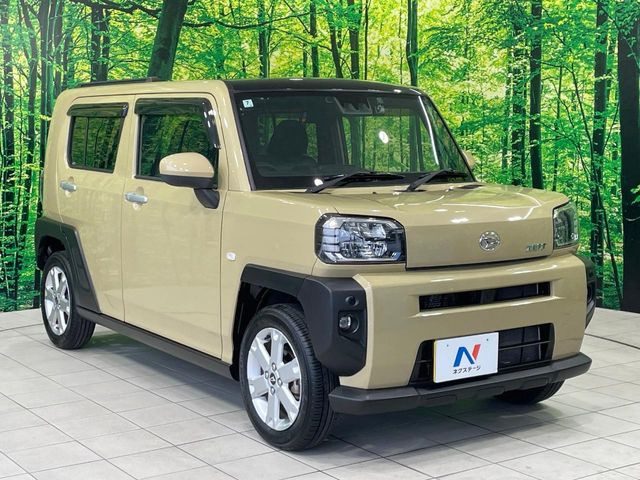 �������x�̃K���X�疌�ŝ����͂������A�㎿�ȃc���E����������B���O����_���J�����؂Ȉ��Ԃ�ی삵�A�F�����E�򉻂�h�~�B�u�e�X�v���b�V���R�[�g�v�A�u�e�v���~�b�T�R�[�g�v���炨�I�т��������܂��B