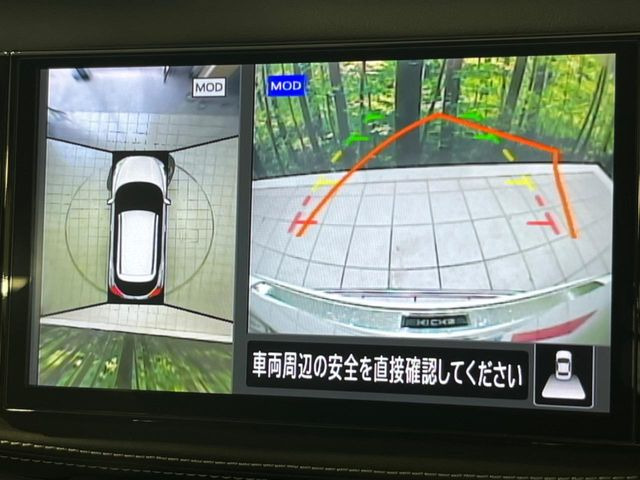 キックス1.2 X (e-POWER)