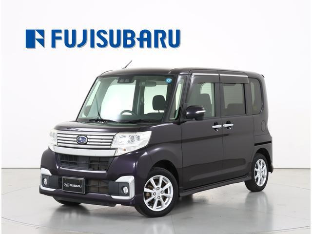 シフォンカスタム R スマートアシスト