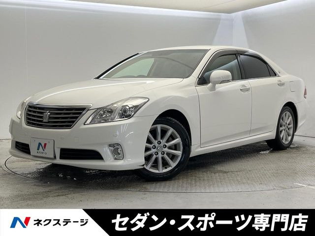 クラウン3.0 ロイヤルサルーン
