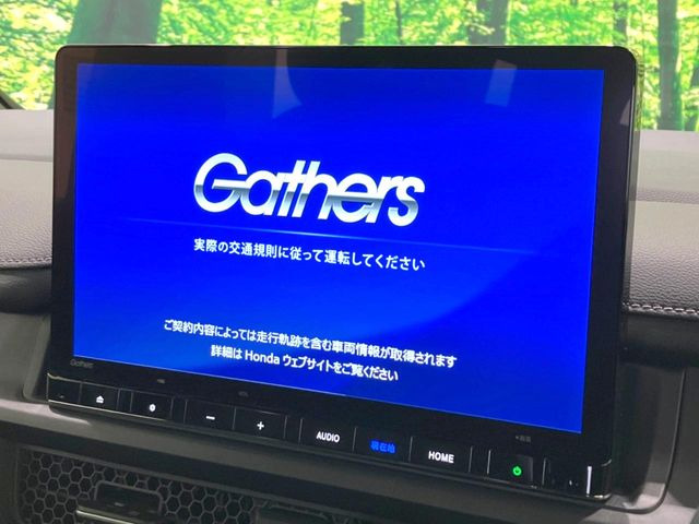 ステップワゴン1.5 スパーダ