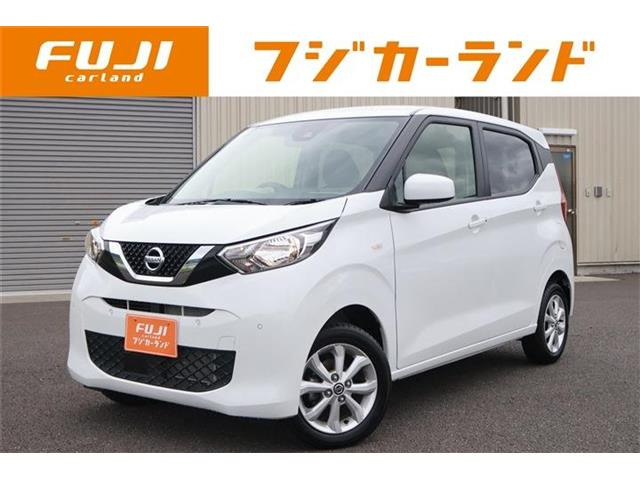 デイズX 4WD