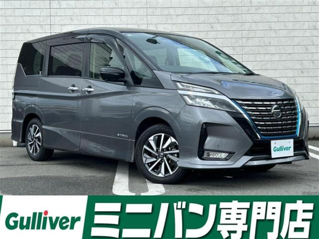 セレナ1.2 e-POWER ハイウェイスターG