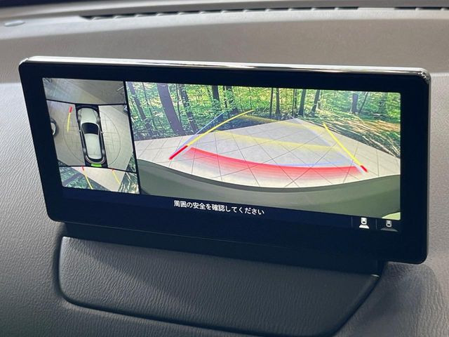 �y360&deg;�r���[���j�^�[�z��p�̃J�����ɂ��A�ォ�猩���낵���悤�Ȏ��_��360�x�N���}�̎��͂��m�F���邱�Ƃ��ł��܂������p�������m�F���₷���A�����ꏊ�ł̐؂�Ԃ��⒓�Ԃ��X���[�Y�ɍs���܂��B