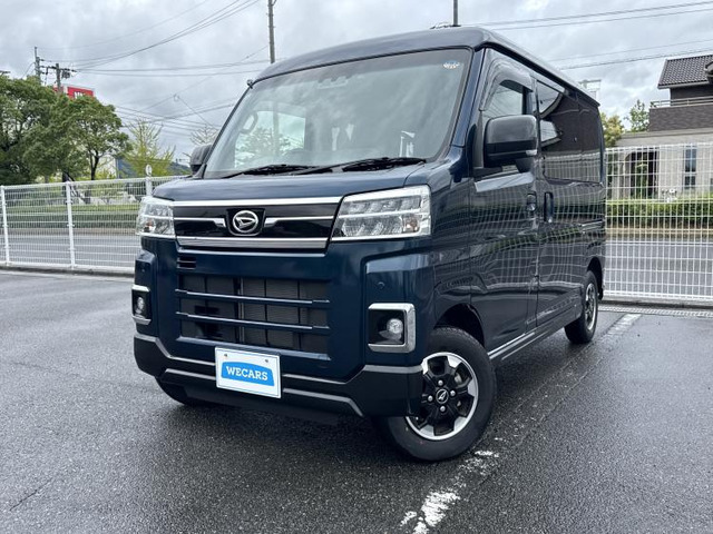 アトレーRS