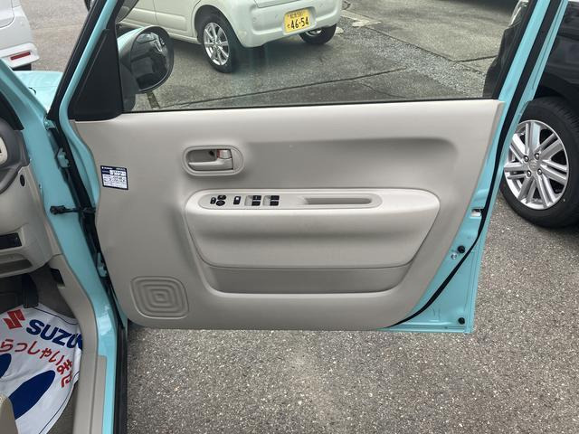 アルトラパンL 4WD