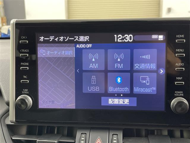 RAV42.5 ハイブリッド G E-Four 4WD