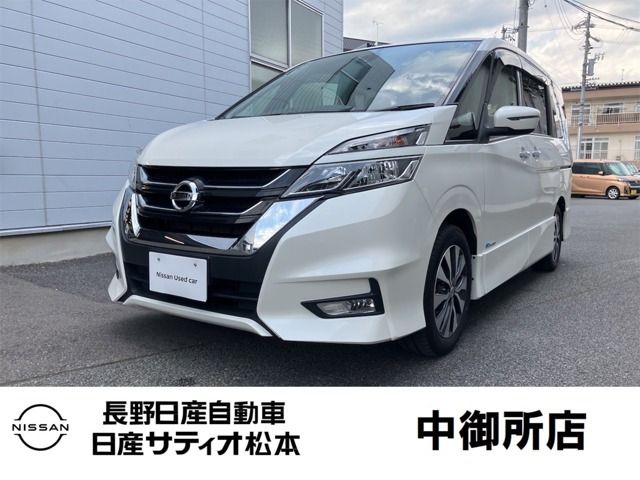 セレナ2.0 ハイウェイスター