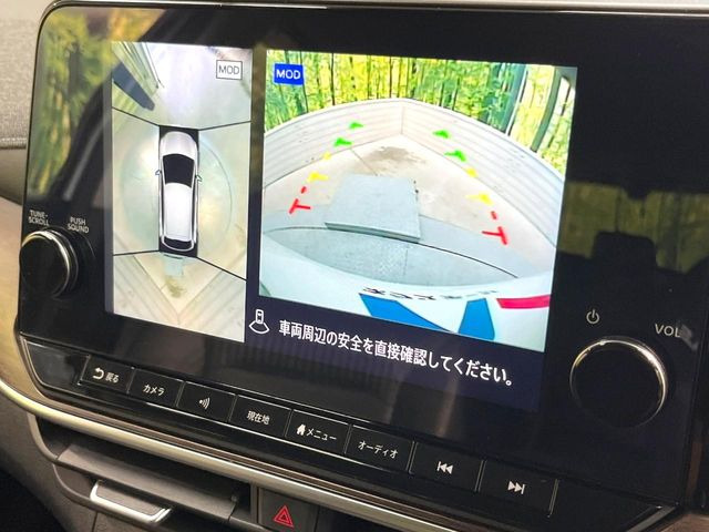 【アラウンドビューモニター】専用のカメラにより、上から見下ろしたような視点で360度クルマの周囲を確認することができます☆縦列駐車や幅寄せ時に活躍してくれます♪