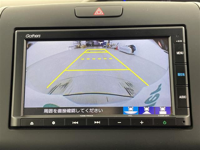 フリード1.5 G ホンダセンシング