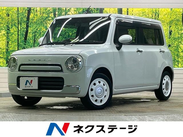 アルトラパンショコラX