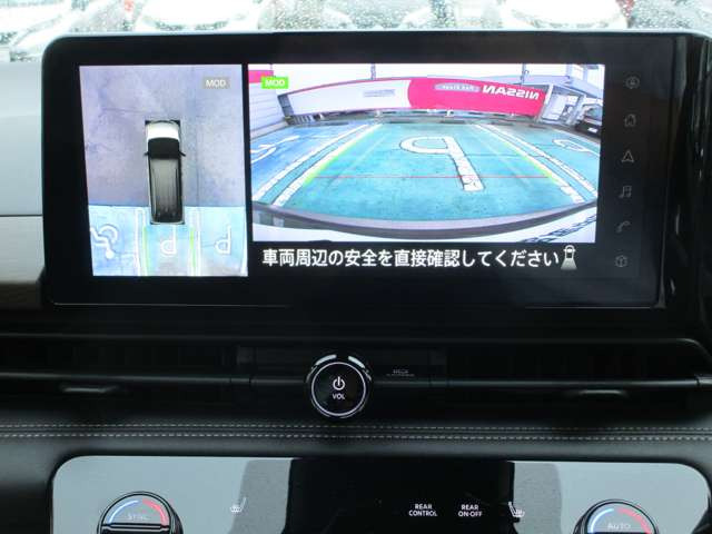 セレナ1.4 e-POWER ハイウェイスターV